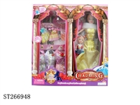 ST266948 - PRINCESS DOLL SET