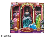ST266950 - PRINCESS DOLL SET