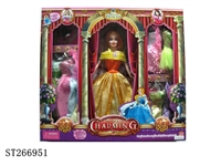 ST266951 - PRINCESS DOLL SET