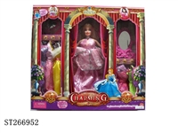 ST266952 - PRINCESS DOLL SET