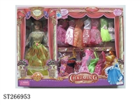 ST266953 - PRINCESS DOLL SET