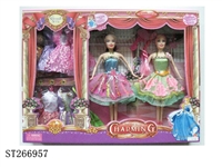 ST266957 - PRINCESS DOLL SET