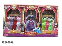 ST266959 - PRINCESS DOLL SET