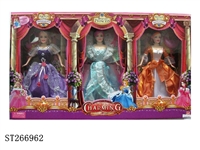 ST266962 - PRINCESS DOLL SET