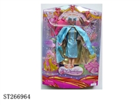 ST266964 - FENCING PRINCESS DOLL SET