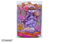ST266967 - FENCING PRINCESS DOLL SET
