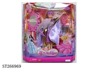 ST266969 - FENCING PRINCESS DOLL SET