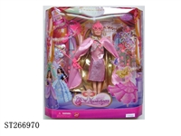ST266970 - FENCING PRINCESS DOLL SET