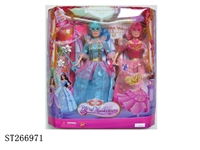 ST266971 - FENCING PRINCESS DOLL SET