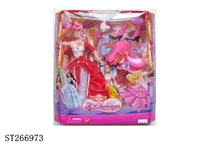 ST266973 - FENCING PRINCESS DOLL SET