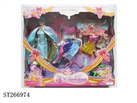 ST266974 - FENCING PRINCESS DOLL SET