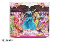 ST266975 - FENCING PRINCESS DOLL SET