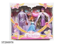 ST266976 - FENCING PRINCESS DOLL SET