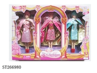 ST266980 - FENCING PRINCESS DOLL SET