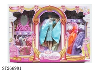 ST266981 - FENCING PRINCESS DOLL SET