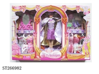 ST266982 - FENCING PRINCESS DOLL SET