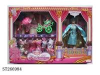 ST266984 - FENCING PRINCESS DOLL SET