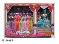 ST266985 - FENCING PRINCESS DOLL SET