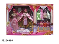 ST266986 - FENCING PRINCESS DOLL SET