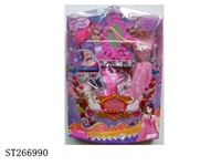 ST266990 - PRINCESS DOLL SET