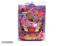 ST266991 - PRINCESS DOLL SET