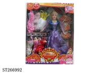 ST266992 - PRINCESS DOLL SET