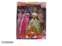 ST266993 - PRINCESS DOLL SET