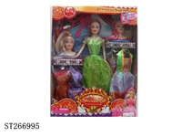 ST266995 - PRINCESS DOLL SET