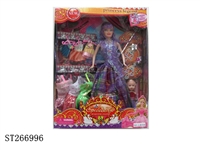 ST266996 - PRINCESS DOLL SET