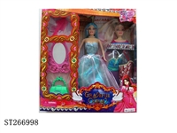 ST266998 - PRINCESS DOLL SET