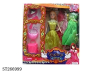 ST266999 - PRINCESS DOLL SET