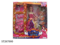 ST267000 - PRINCESS DOLL SET