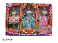 ST267006 - PRINCESS DOLL SET