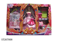 ST267008 - PRINCESS DOLL SET