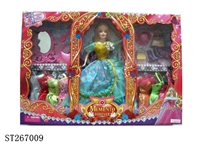 ST267009 - PRINCESS DOLL SET