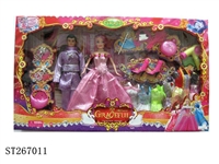 ST267011 - PRINCESS DOLL SET
