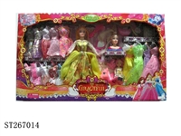 ST267014 - PRINCESS DOLL SET