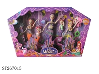 ST267015 - MERMAID