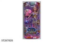 ST267020 - MERMAID