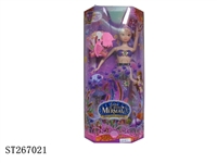 ST267021 - MERMAID