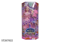 ST267022 - MERMAID