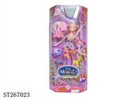 ST267023 - MERMAID