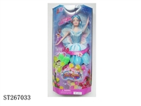 ST267033 - PRETTY GIRL