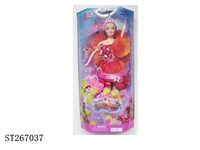 ST267037 - PRETTY GIRL