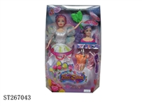 ST267043 - PRETTY GIRL