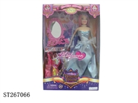 ST267066 - FASHION BARBIE DOLL SET