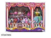 ST267084 - FASHION BARBIE DOLL SET
