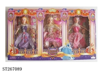 ST267089 - FASHION BARBIE DOLL SET