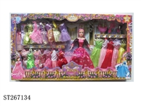 ST267134 - FASHION BARBIE DOLL SET