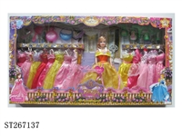 ST267137 - FASHION BARBIE DOLL SET